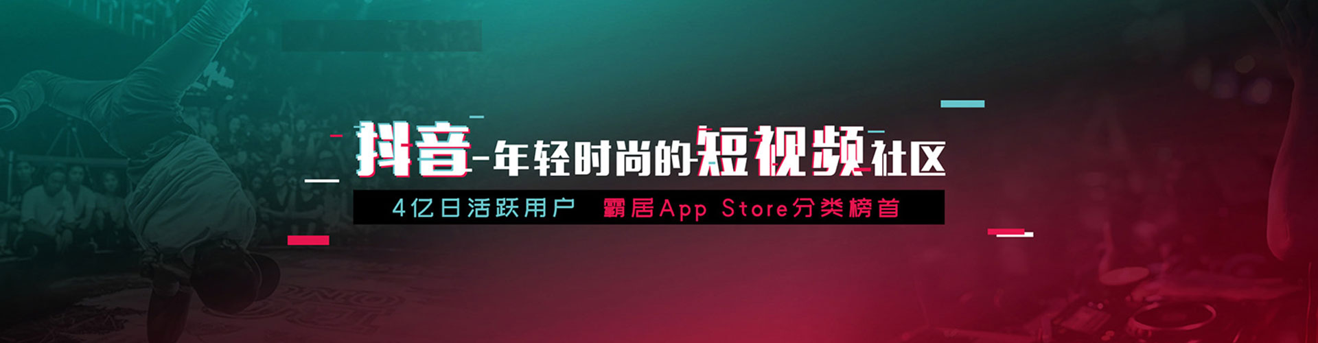 巴南百度竞价推广