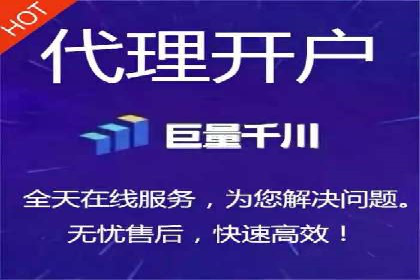 案例研究：SEM推广如何优化关键词布局