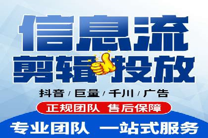 百度推广月费预算优化方案