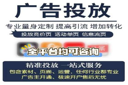 信息流开户案例分享：轻松开户经验