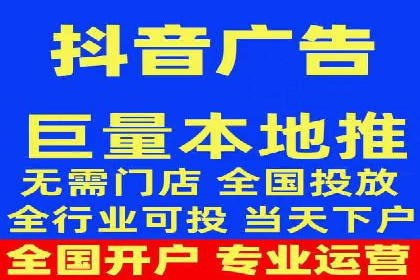 百度推广代运营案例：效果显著的企业案例